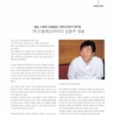 (주)드림테크 이미지