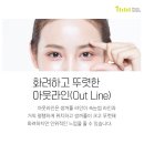 일미리성형외과의원 네이버블로그