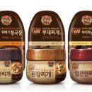 다담식품 헤럴드경제