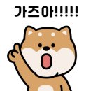 이룸이비인후과의원 이미지