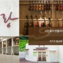 토요바이올린A 이미지