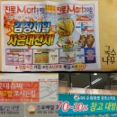 지에스25 광명소하점 네이버블로그