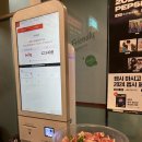 춘리마라탕 내돈내산 구의역 마라탕 맛집 간단후기