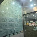 한식농장 | 합정역맛집 I 마포오리농장 한식 몸보신 오리주물럭 추천 솔직후기