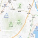 해아림한의원부산센텀점 이미지