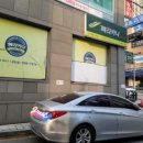 골드라인에스테틱