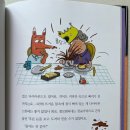 슈누키