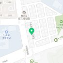 무인카페 메일빈24(관저점)