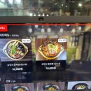 나뭇잎 선풍각 이미지