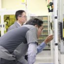 동아자동차기업(주) 이미지