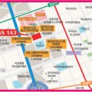 Cross 143 이미지