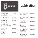 더와인샵 이미지