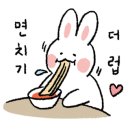 수향중화요리 이미지