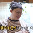 대식 뉴스엔
