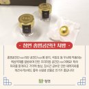 청연한의원 이미지