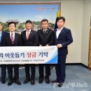 진주종합복지 이미지