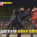 명연