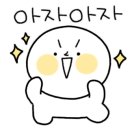 윌 휘트니스 이미지