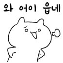 BBQ포항중앙점 이미지