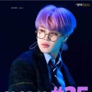 지민75 이미지