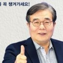 법백로1 이미지