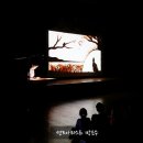 서울송전초등학교 이미지