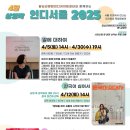 답십리4 이미지