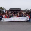 제주민속촌, 시흥초등학교 KB국민은행 박물관 노닐기 이미지