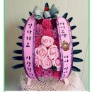토끼꽃방 이미지