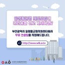 (주)미광 이미지