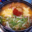 배불뚝집(원광대점) 이미지