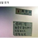 락휴코인노래연습장 김포구래점 | 2026.02.15.😎🎤