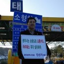 순환도로 이미지