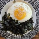 일미리금계찜닭교동점 네이버블로그