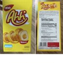 정무네할인마트 | 29세 기록전_베트남 다낭 여행기 Fifth And 오큐클럽 탐방기와 찐 맛집 목 식당 후기