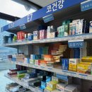 평촌대형약국 이미지