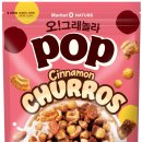 오츄러스 네이버블로그