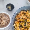 디오션제부 이미지