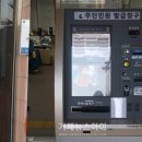 둔덕면사무소 이미지