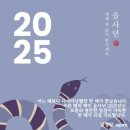 디앤에이 주식회사 이미지