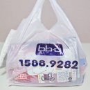 비비큐치킨 미추홀스타점 이미지