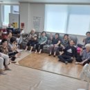 삼인경로당 네이버블로그