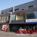 배산로 24길 이미지