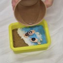 클레이랑 만나는 시간 이미지