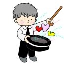 폼명품수선