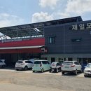 제일모터스(당진커먼레일) 이미지