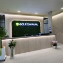 스타프라움 이미지