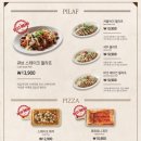 코지하우스 이미지