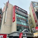 신림 순대타운맛집/신림동 백순대/애견동반 가능한 미자네 후기!