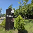 늘솔길근린공원(4호) 공원화장실 이미지